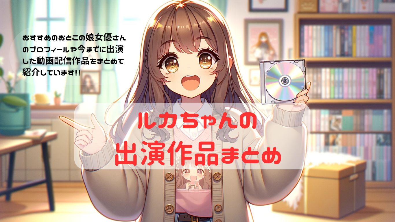 【同人コスプレ動画】【美人レイヤー圧巻ディープスロート】戦闘員の固くて長い肉棒をお口だけ使い高速キツツキフェラ♪戦闘員を見つめながら自ら喉奥で吞み込み涙を垂らしながら口淫ご奉仕してゴックンしちゃう/原ネ/申/HIN＠さん　男の娘ッス【女装・男の娘・ニューハーフ】