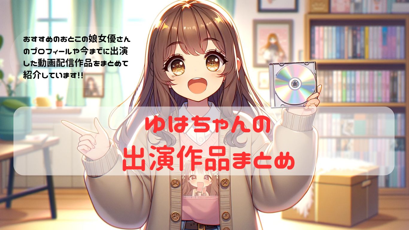 【2025年2月の新作】女装美少年77 ゆは 【btis00142】美少年出版社 女装美少年 二村ヒトシ【女装・男の娘】BTIS-142