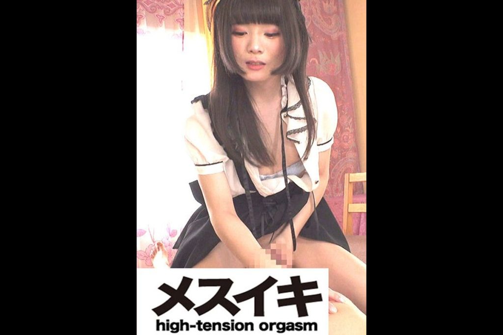 男の娘♂コスプレ姿でエロエロです Part.2